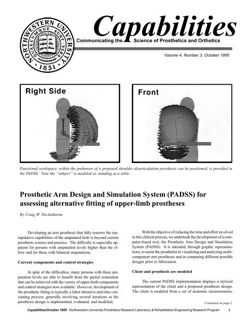 Prosthetic Arm Design and Simulation System - RERC on ...
