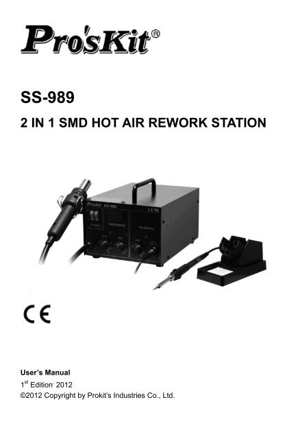 SS-989 2 IN 1 SMD HOT AIR REWORK STATION