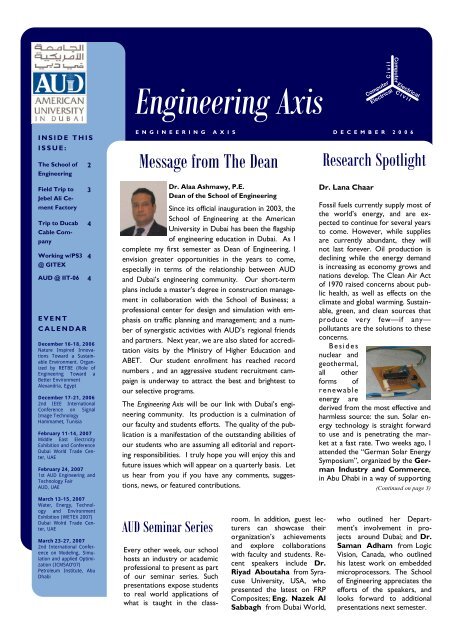 Engineering Axis - American University in Dubai