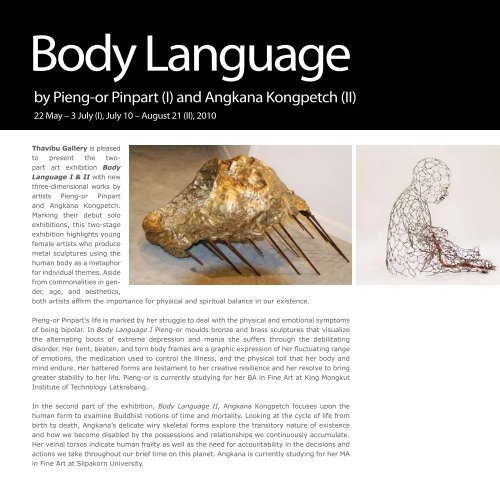 BODY LANGUAGE Brochure (pdf) - Thavibu Gallery
