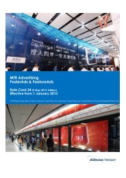 MTR Advertising PosterAds & FeatureAds - JCDecaux-Transport