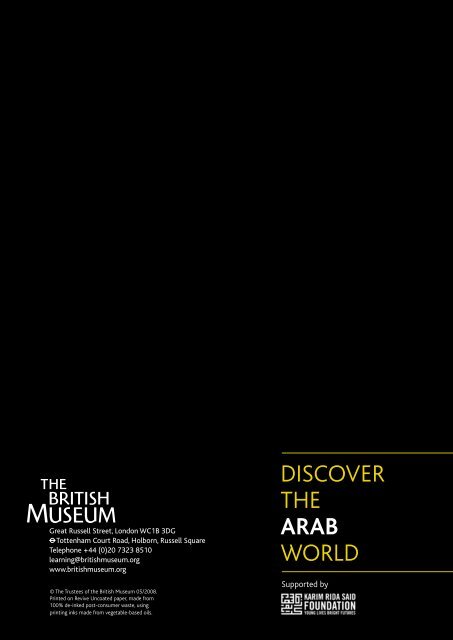 ARAB - British Museum