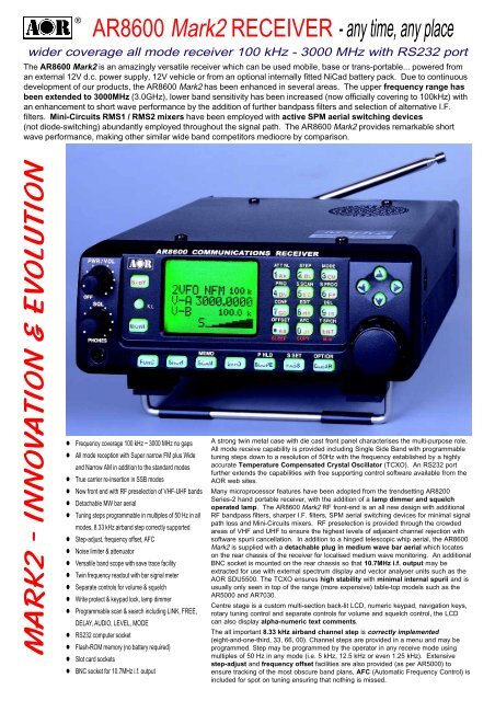 AOR8600mark2 AOR8600 Mark2 Second Edition 広帯域受信機