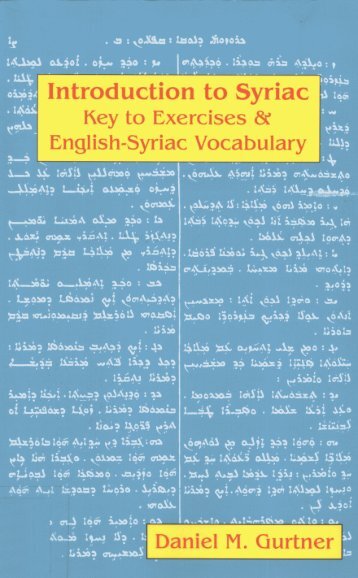 Key to Exercises and English-Syriac Vocabulary by Daniel M. Qurtner