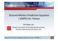 Ground-Motion Prediction Equation ( GMPE) for Taiwan