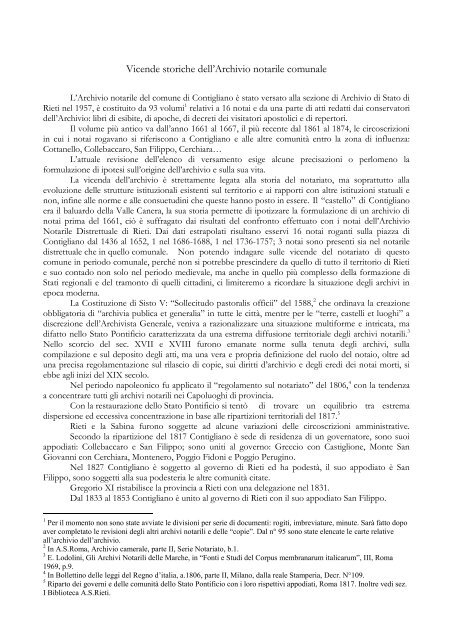 Archivio notarile di Contigliano