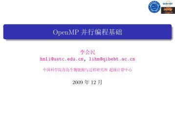 OpenMP