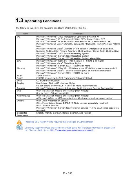 DSS Player Pro R5 Transcription Module Reference Manual - Sommer