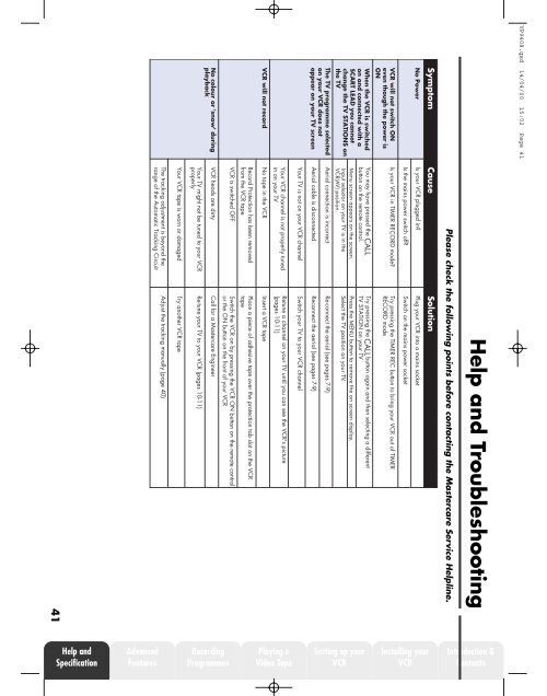 1 - The Dixons Stores Group Image Server