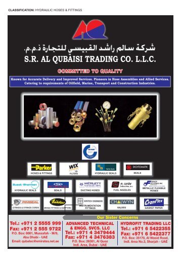 S.R. AL QUBAISI TRADING CO. L.L.C. - National Pink Pages