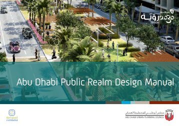 Abu Dhabi Public Realm Design Manual