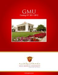 GMU Catalog - Gulf Medical University