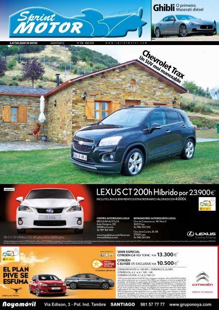 Chevrolet Trax - Sprint Motor