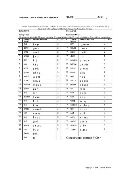 Record Form With Phonetic Transcription And Sceening Prompt