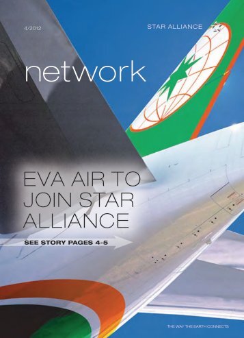 EVA AIR TO JOIN STAR ALLIANCE - Star Alliance Employees Portal