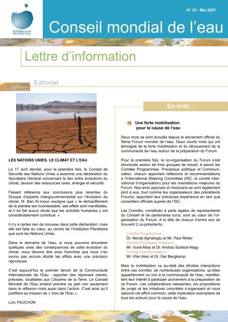 Conseil mondial de l'eau - World Water Council