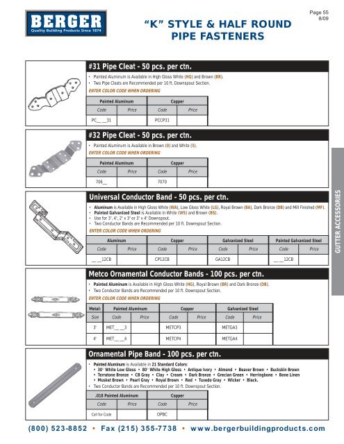 Online Catalog Link - Best Materials