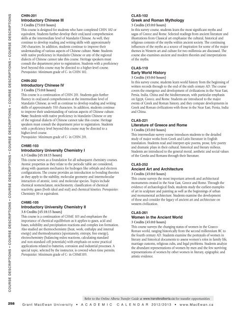 Academic Calendar 2012/2013