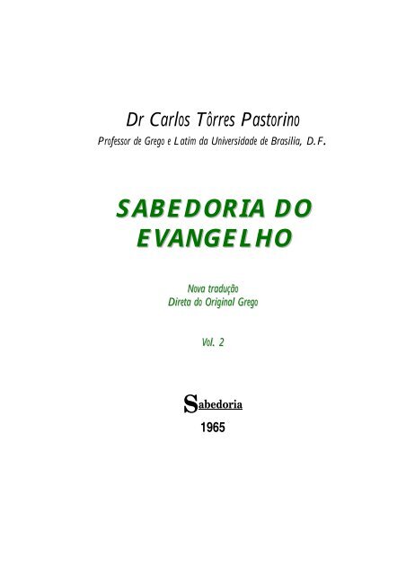 55 frases de Deus em inglês para glorificar seu nome em outro idioma