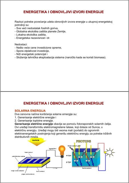 ENERGETIKA I OBNOVLJIVI IZVORI ENERGIJE ENERGETIKA I ...