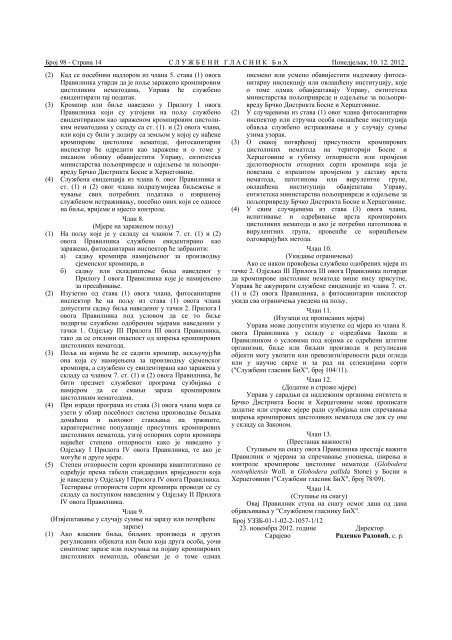 broj 98 - JP NIO SluÅ¾beni list Bosne i Hercegovine