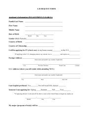 I-20 Request Form