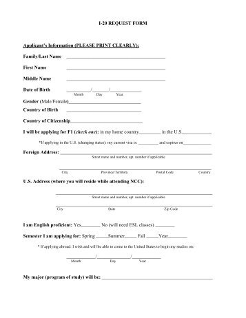 I-20 Request Form