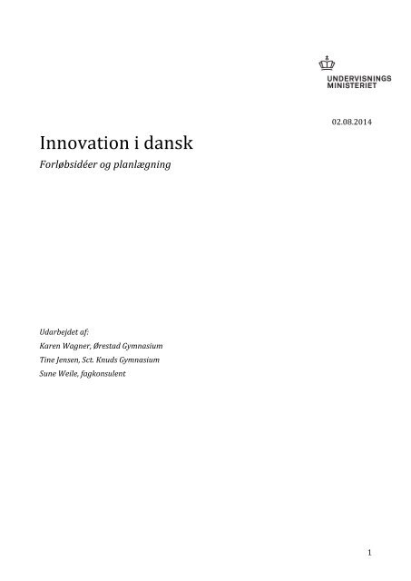 Dansk og innovation eksempelforløb - EMU