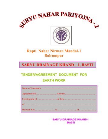 Rapti Nahar Nirman Mandal-1 Balrampur SARYU DRAINAGE KHAND
