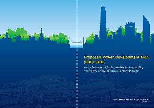 Proposed Power Development Plan (PDP) 2012 - Palang Thai