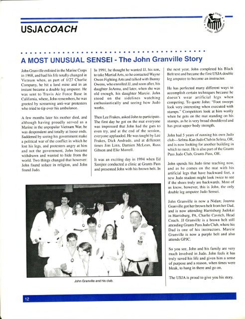 USJA Coach - Judo Information Site
