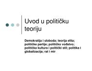 Uvod u politiÄku teoriju