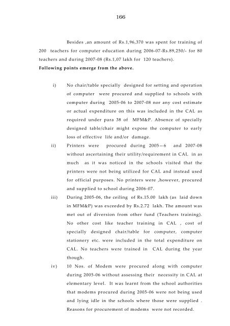 West Bengal Report-IPAI.pdf - Sarva Shiksha Abhiyan