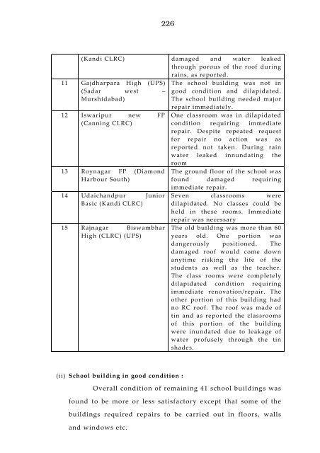 West Bengal Report-IPAI.pdf - Sarva Shiksha Abhiyan