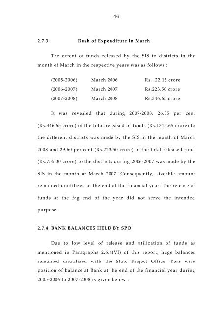 West Bengal Report-IPAI.pdf - Sarva Shiksha Abhiyan