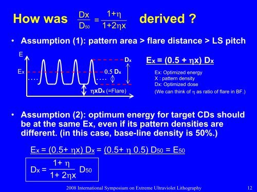 Flare distance