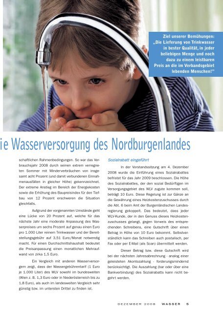 Wasserleitungsverband NÃ¶rdliches Burgenland