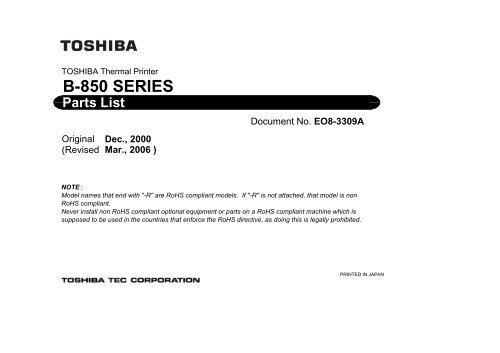 Parts List - TOSHIBA TEC store