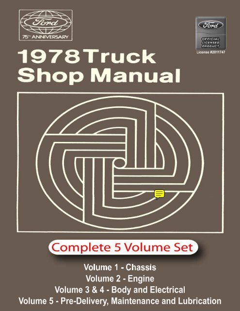 DEMO - 1978 Ford Truck Shop Manual - ForelPublishing.com