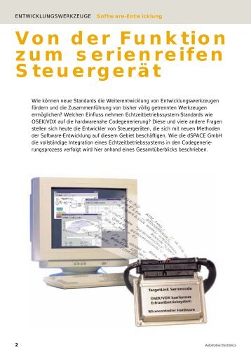 Von der Funktion zum serienreifen SteuergerÃ¤t - dSPACE