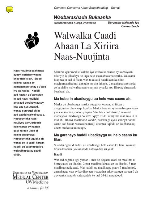 Walwalka Caadi Ahaan La Xiriira Naas-Nuujinta - UWMC Health On ...