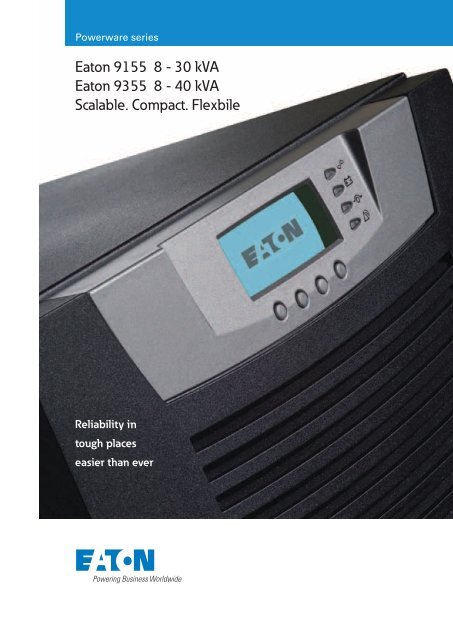Eaton 9155 замена аккумуляторов