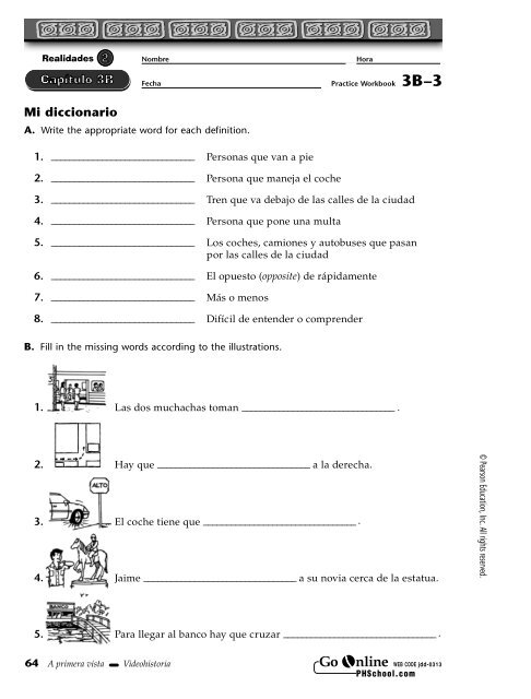 sp2wkbkpdf