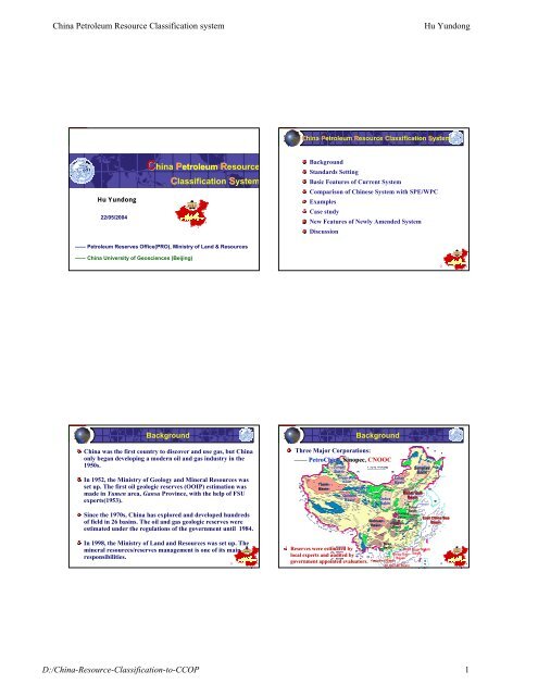 China Petroleum Resource Classification system Hu ... - CCOP