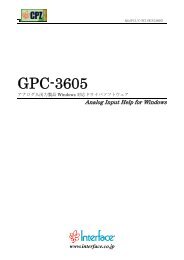 GPC-3605