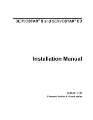 Installation Manual