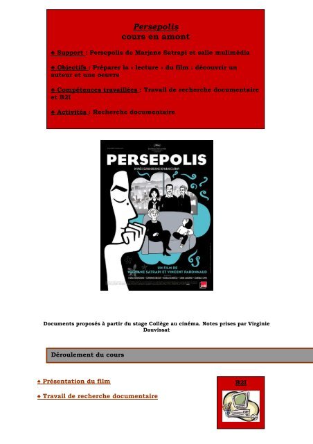 Persepolis cours en amont