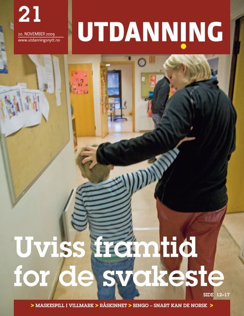 Den sex FAU hodet butikk