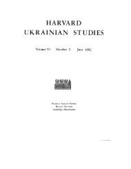 HARVARD UKRAINIAN STUDIES - See also - Harvard University