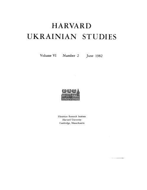 HARVARD UKRAINIAN STUDIES - See also - Harvard University